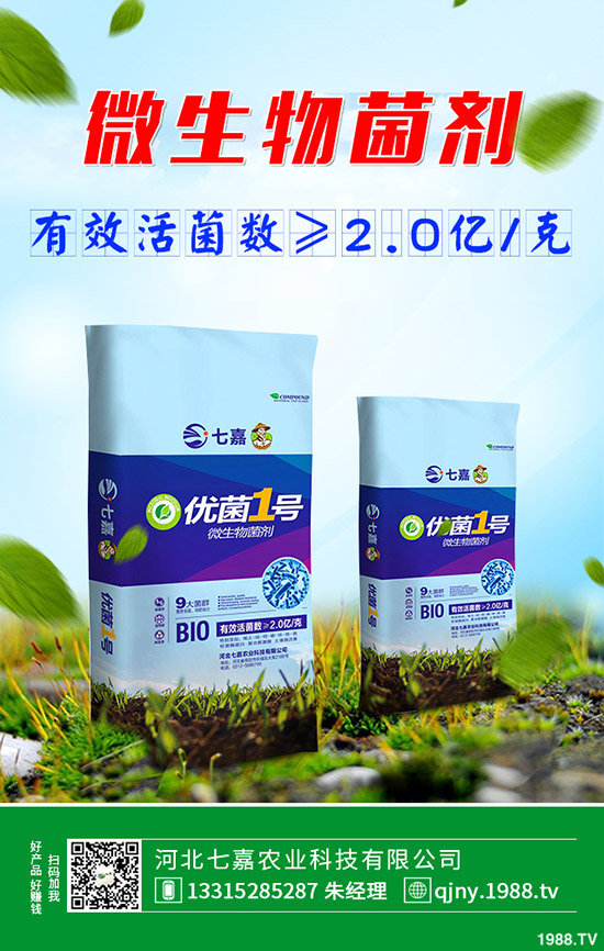 今日國(guó)內(nèi)氯化鉀市場(chǎng)價(jià)格行情預(yù)測(cè)2019.10.10
