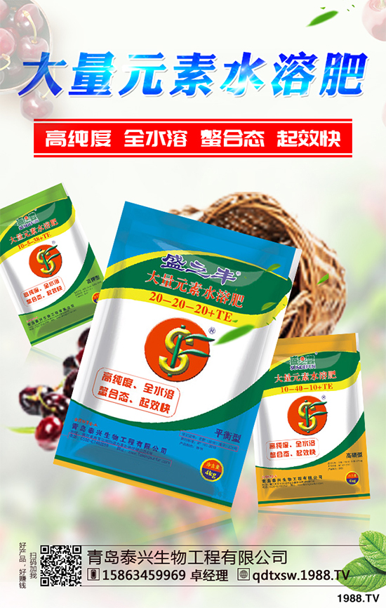     ��(d��ng)����С�����N�ڼ����ܶ��r(n��ng)�����т��P(gu��n)ע��Ԓ�}Ī�^��С���Ĳ��N�r�g�ˣ�С���֞鶬С���ʹ�С������С��һ����9~10�·ݲ��N������4~5���ո�����ô2019��ȫ�����؅^(q��)С��?zh��n)�ô�r�򲥷N��С�����N������Щע���������