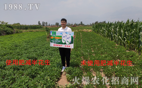     �îa(ch��n)Ʒ�����fԒ�����ʜp�롱���^���r(n��ng)�����f�ã�