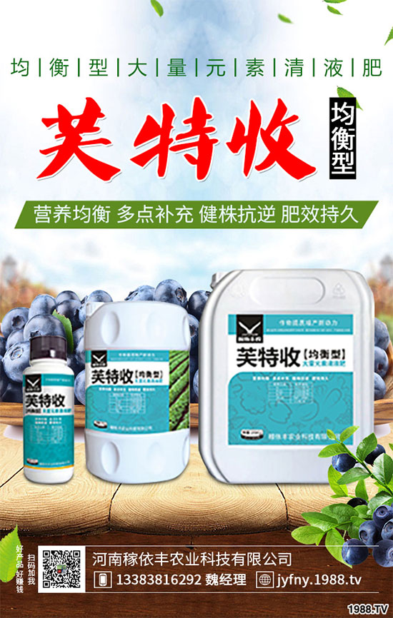 ��_���ܷNֲ�Ϻ�������ԓע��ʲô����_�ϷNֲ�Ϻ����ע�����