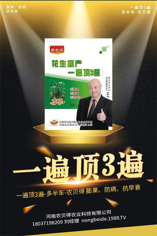 ���ӵĹ�Ч�c������ʲô�� ���ӵĠI�B(y��ng)�rֵ��