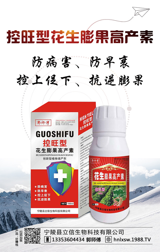 С�����L���װl(f��)����������δ_��С��Խ����