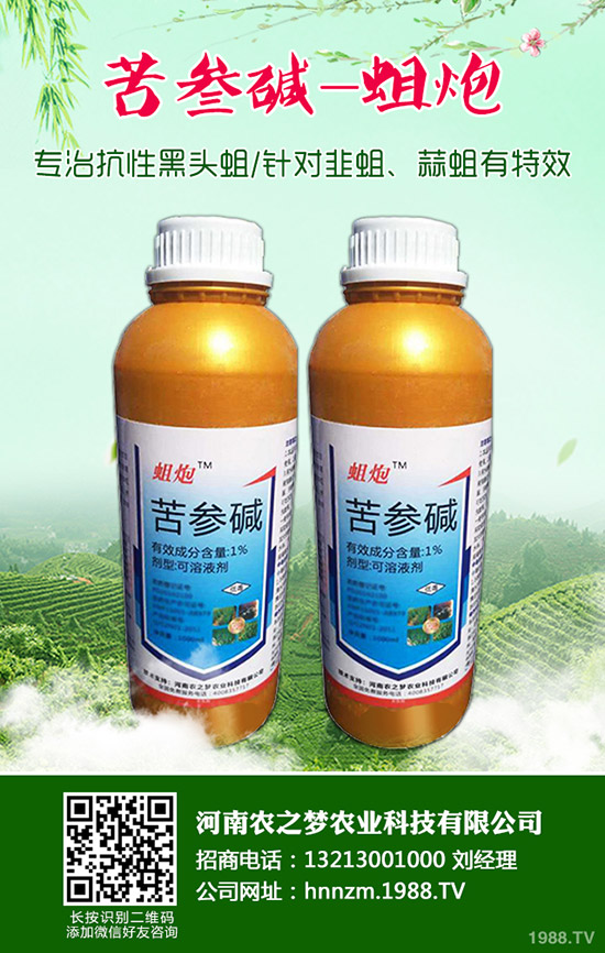 ��ĸ�ݵĹ�Ч�c��������ĸ�ݵ�ʹ�ý�����