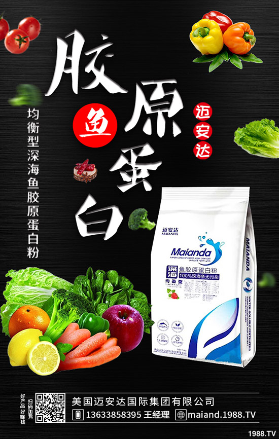 芒果是熱性的還是涼性，芒果功效與作用及常吃芒果好處多！