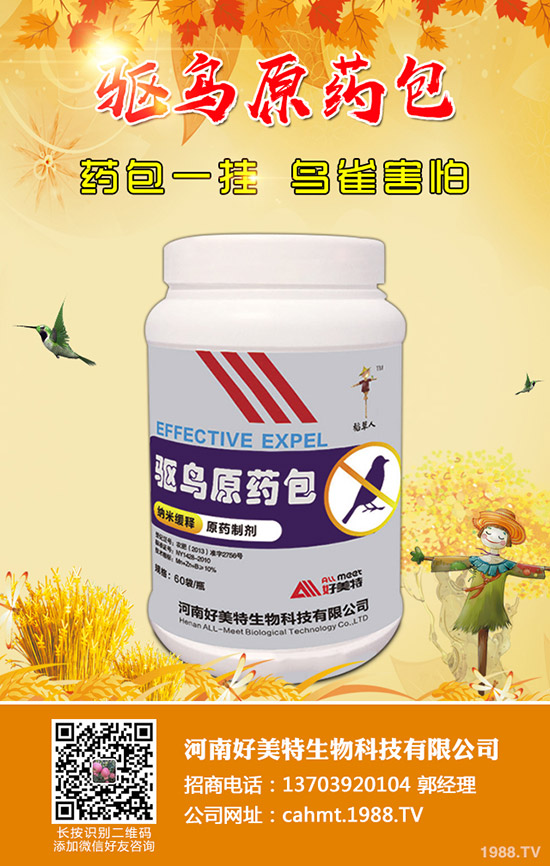 ֲ����������Æ���ֲ�����������ܷ�������