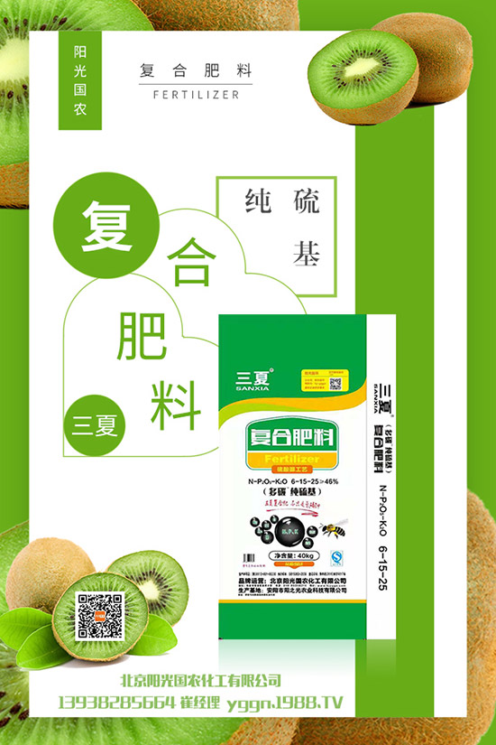     2019��10��23�ս��Տ�(f��)�Ϸ��Ј�(ch��ng)�r(ji��)�����飬�����Xһ����