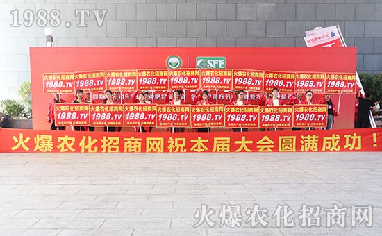 ǧ�̅R�ۣ���Ʒ�Ƽ�|2019�����r(n��ng)����(hu��)ʢ���_(k��i)Ļ��