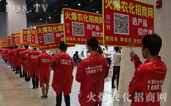 ǧ�̅R������Ʒ�Ƽ�|2019�����r(n��ng)����(hu��)ʢ���_(k��i)Ļ��