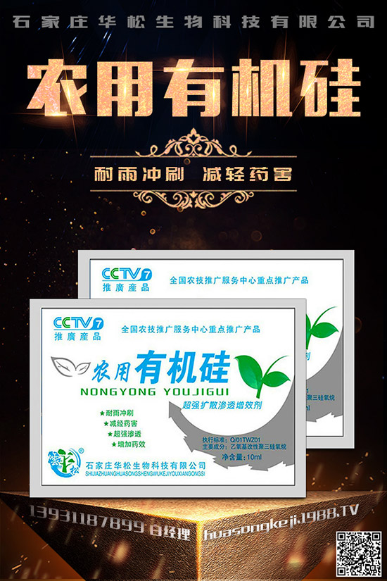 �۲˿��ĵ�ԭ����ʲô������A���۲˿�����