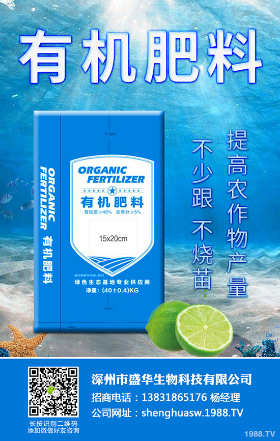 ܛ��ʯ����ô�N��ܛ��ʯ��ĸ߮a(ch��n)�Nֲ���ɣ�