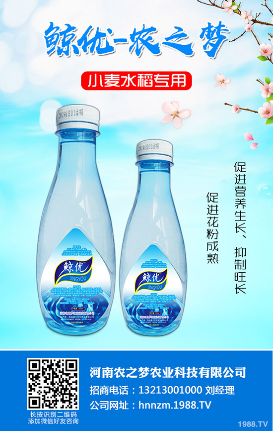 ����ȱ�}��ʲô���F(xi��n)�������a(b��)�}��ʩ��