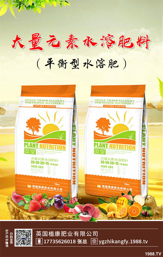     說(shuō)起油麥菜，相信很多朋友都喜歡吃，不論是炒著吃，還是燙著吃油麥菜都有不一樣的風(fēng)味，油麥菜是我們常見(jiàn)的的蔬菜之一，油麥菜的營(yíng)養(yǎng)價(jià)值略高于生菜，而遠(yuǎn)遠(yuǎn)優(yōu)于萵筍。那么，油麥菜的營(yíng)養(yǎng)價(jià)值有哪些？吃油麥菜有哪些好處呢？