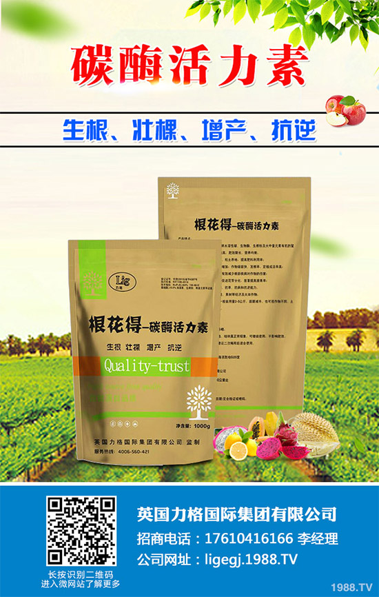 ������ʲô�r(sh��)��Nֲ�������˸߮a(ch��n)�Nֲ���g(sh��)Ҫ�c(di��n)