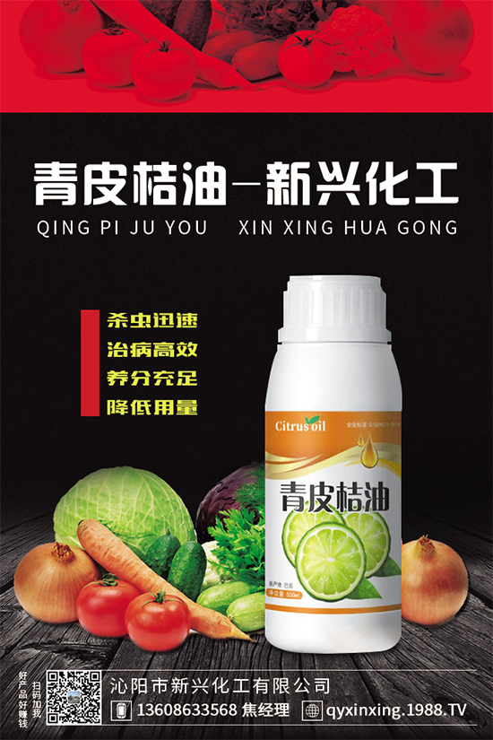 ɽ�ʲô�r�g�Nֲ��ɽ髌����L�h(hu��n)����Ҫ����	