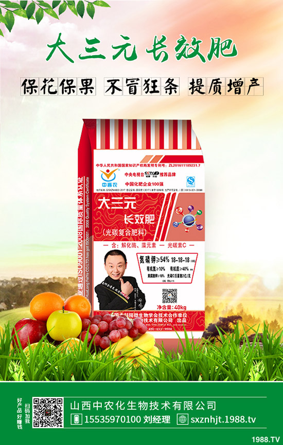     尿素1600元/噸是底線嗎？2019年10月末最新尿素行情走勢預測