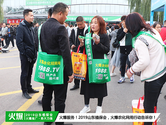 �F(xi��n)��(ch��ng)ֱ����2019ɽ�|ֲ����(hu��)ʢ���_Ļ��ǧ�̅R�ۣ�����ȼ��ȫ��(ch��ng)!-5