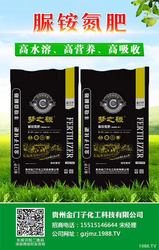     ���{(l��n)˪ù���Ǹ��{(l��n)�Nֲ����Ҫ������ԓ����������{(l��n)�~Ƭ���S��������(d��o)�¸��{(l��n)�a(ch��n)����Ʒ�|(zh��)��(y��n)���½�����(du��)���{(l��n)���a(ch��n)��ɘO��pʧ������ԓ���麦�^�أ���(du��)���{(l��n)�Nֲ�a(ch��n)�����^������{�����r(n��ng)�􂃱�횼ӏ�(qi��ng)��(du��)ԓ���ķ��δ�ʩ��