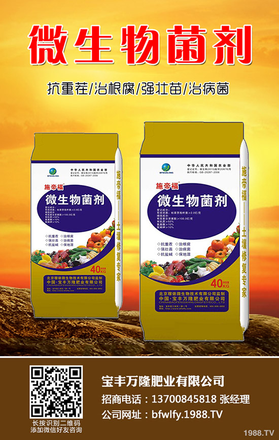 �ڶ�ʲô�r��Nֲ���ڶ��ի@�r�g���Nֲ������