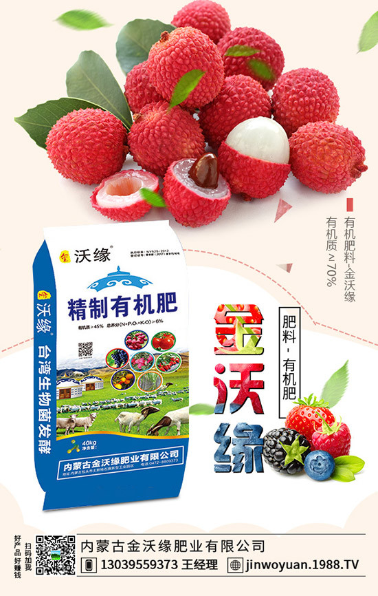 西紅柿得了花臉病怎么辦呢？以下幾招教您輕松防治！