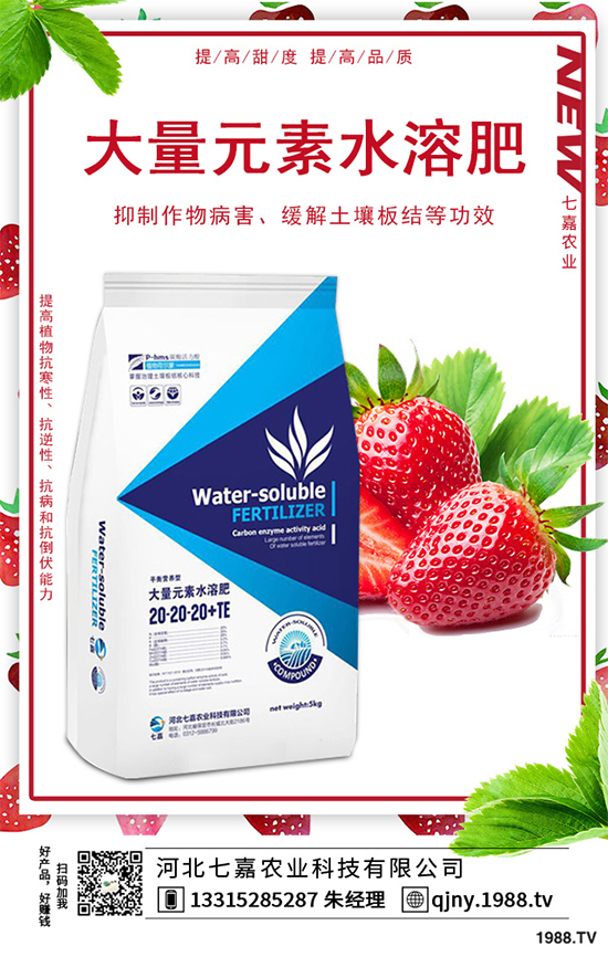 五味子該怎么吃？吃五味子有哪些好處？快來看看吧！