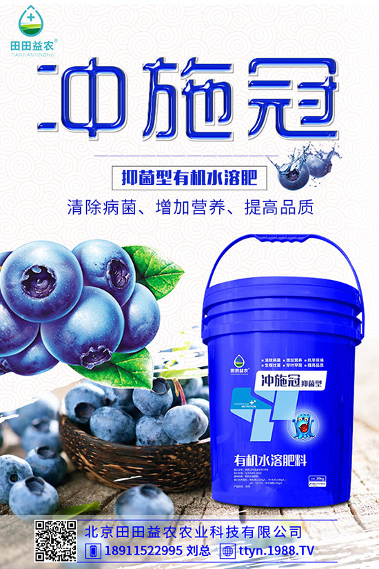 磷銨價(jià)格何時(shí)上調(diào)？今日最新磷銨行情走勢分析2019-11-14