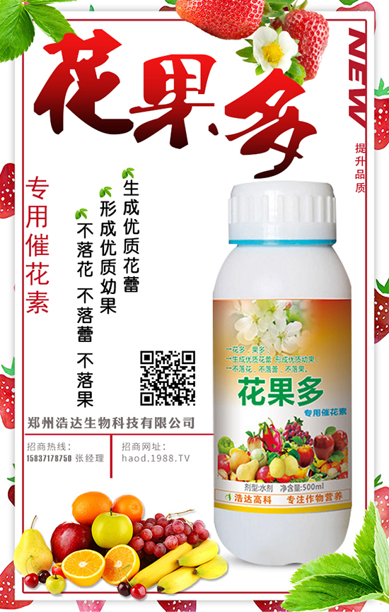 ���ݺ��_����Ƽ����޹�˾