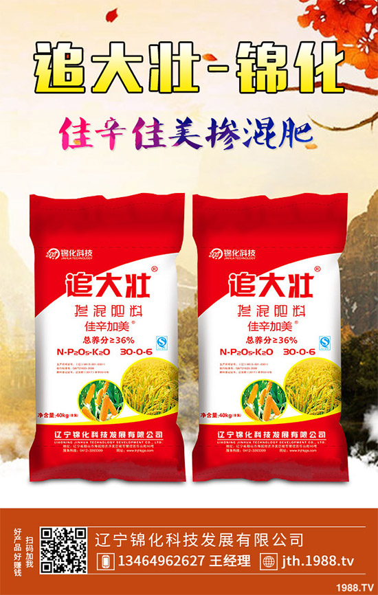 ������ô�������ܸ߮a(ch��n)�����Ӹ߮a(ch��n)�ߴ������ʩ