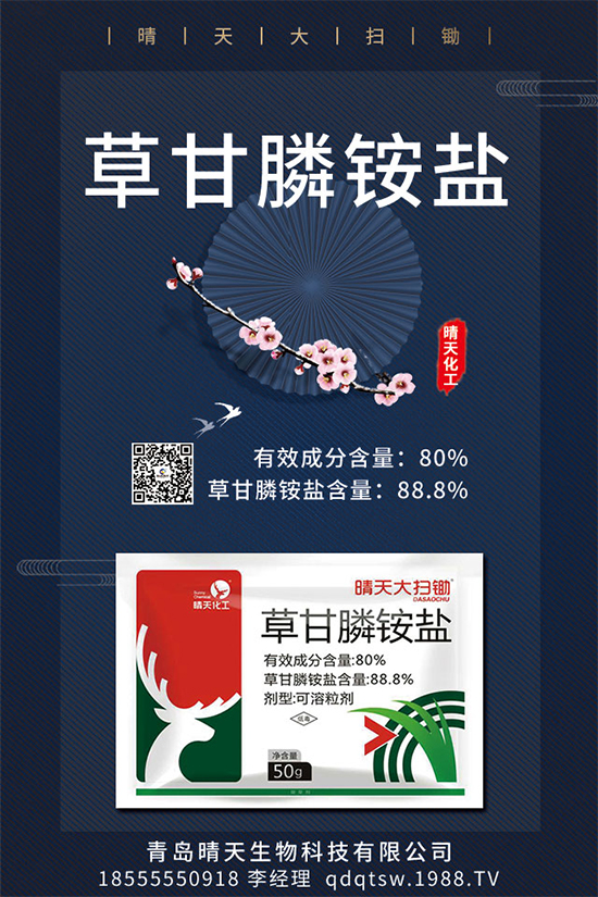     ݬȥ����݄��r������2019.11.23