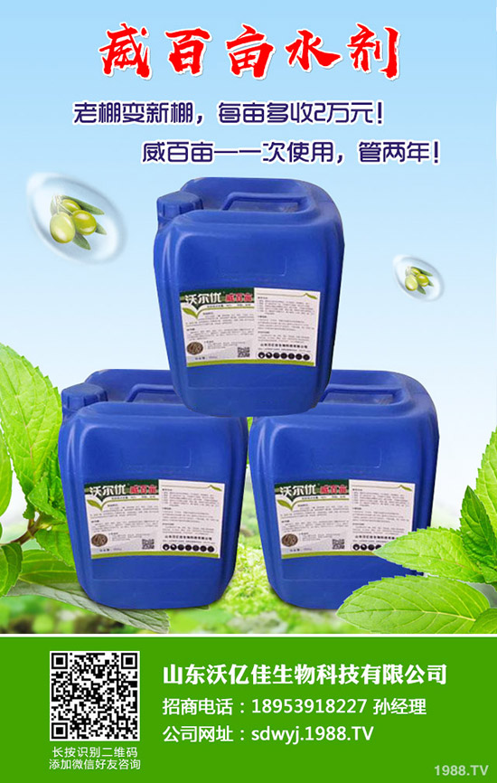 ���ʲô�r(sh��)��Nֲ�������ô�Nֲ�ܸ߮a(ch��n)��