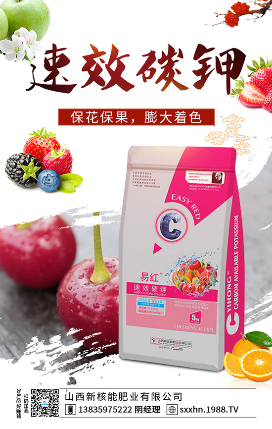     ���@�ɽ����^����2019��11��19��������@�Ј�(ch��ng)�����(b��o)�r(ji��)��1-(1938)