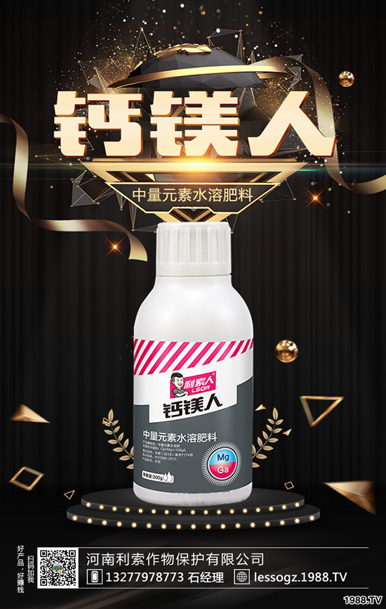 黑麥草什么時候種？怎樣種植黑麥草？