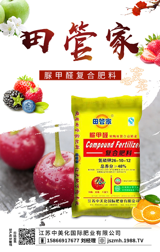 花椰菜為什么會出現(xiàn)散花？花椰菜散花的解決措施！