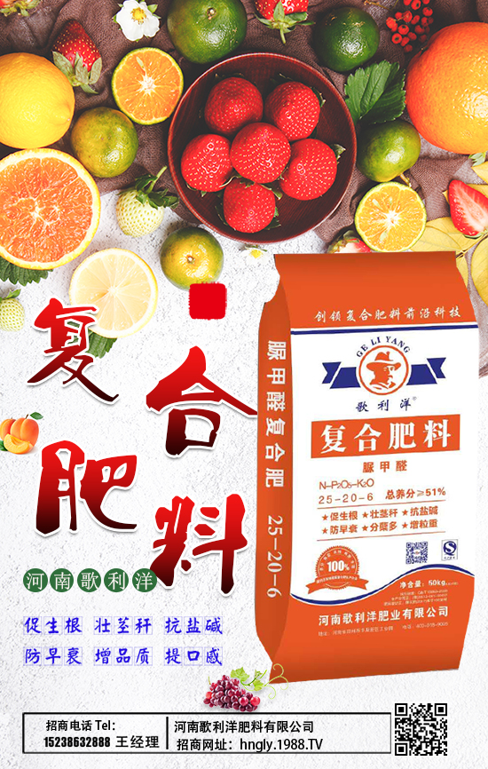 反季節(jié)蔬菜施肥要注意啥問題，反季節(jié)蔬菜施要點(diǎn)！