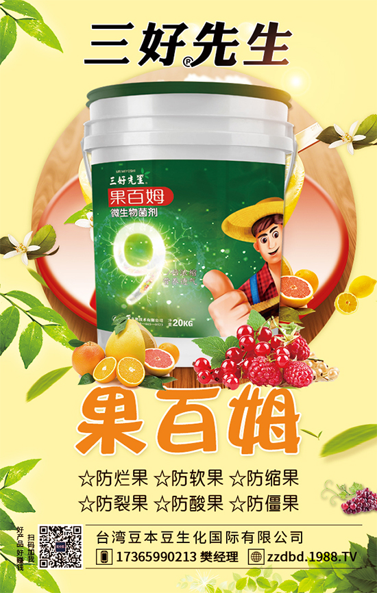 西葫蘆有哪些品種？西葫蘆的高產(chǎn)種植管理！