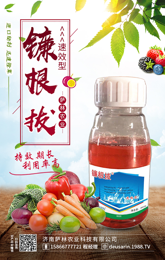 鐵蘭花苞變綠別緊張，這樣防治保產(chǎn)量！