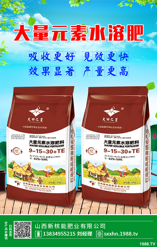 �ѹ�Ӣ�Nֲӯ����ʽ��һ���ѹ�Ӣ��(j��ng)��(j��)Ч��������2020�зNֲǰ��ô��