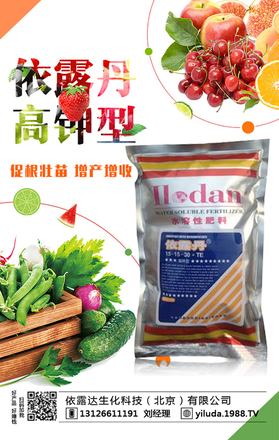 2020��Nֲ�ķN�߲�ٍ�X���Nֲǰ�������