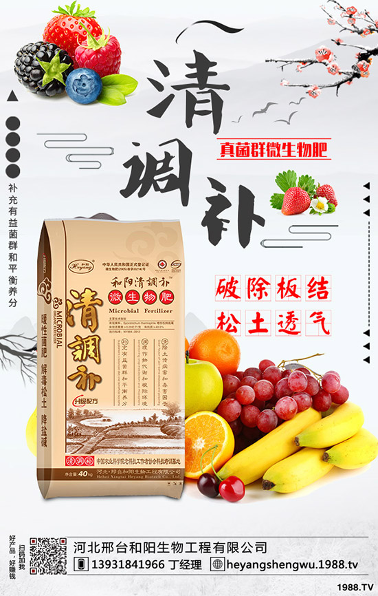 如何識別大白菜根腫病，大白菜根腫病的發(fā)生與防治！