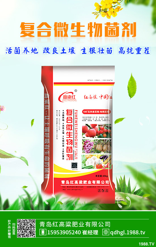     2020棉花補(bǔ)貼多少？還有么？還賺么？全面分析棉花的種植利潤(rùn)！