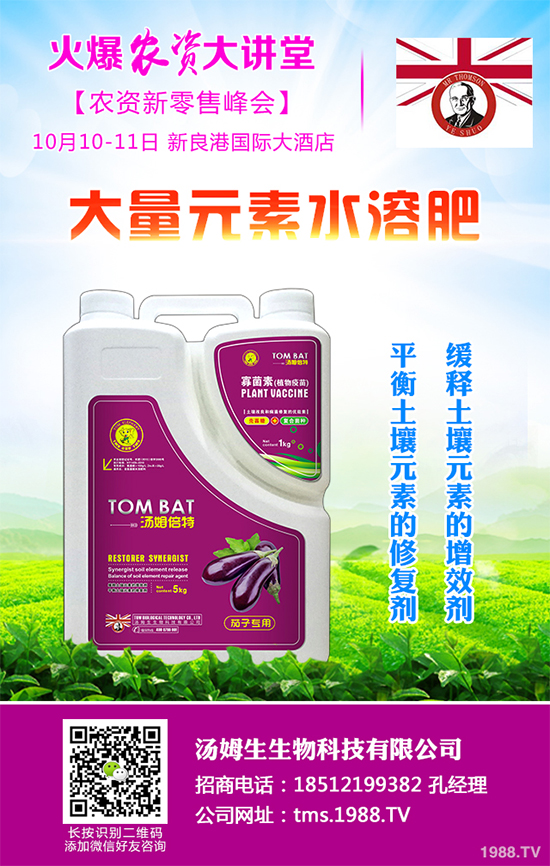     白皮松多少錢一棵呢？有哪些價(jià)值？