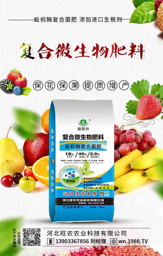 獼猴桃的保存措施有哪些？獼猴桃怎么催熟？