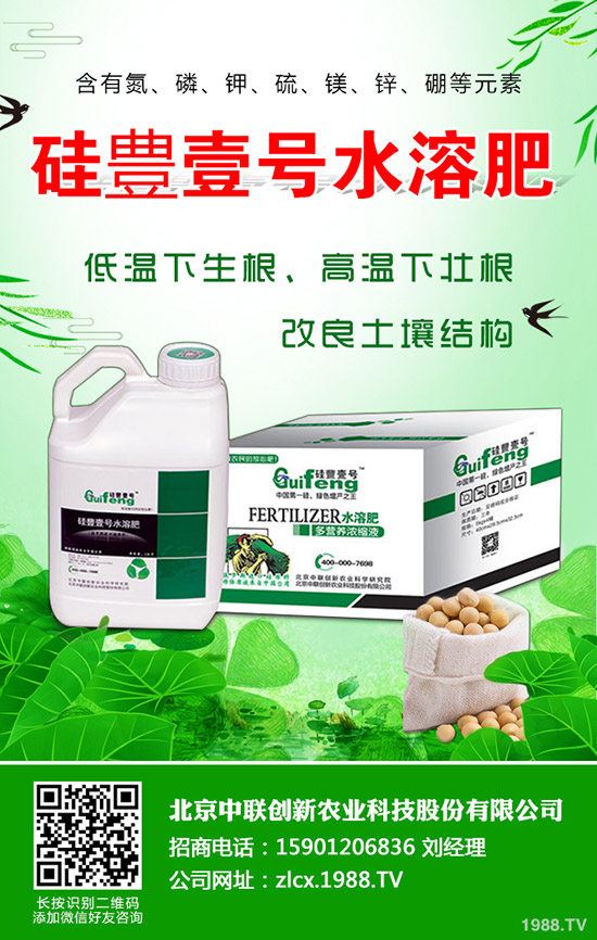 �����ķNֲҪ�c(di��n)����Щ��������Ĥ���w���༼�g(sh��)��