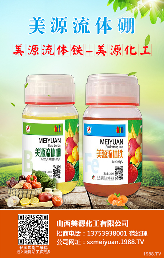 花椰菜根腫病危害來襲，到底該如何防治？花椰菜根腫病識別與防治！