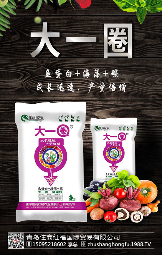 大棚黃瓜“落蔓”措施有哪些？黃瓜落蔓注意要點(diǎn)！