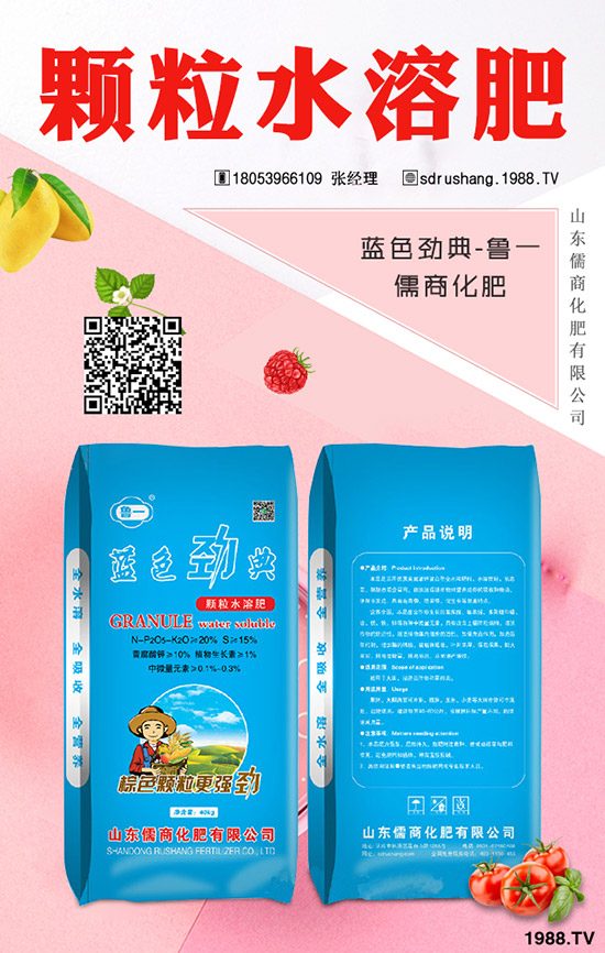     2019-11-7鉀肥市場冷清，近期氯化鉀價格走勢及交易日評