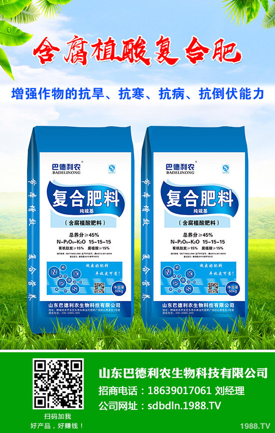     2019年11月尿素行情低迷！需求減??！最新行情走勢(shì)預(yù)測(cè)！