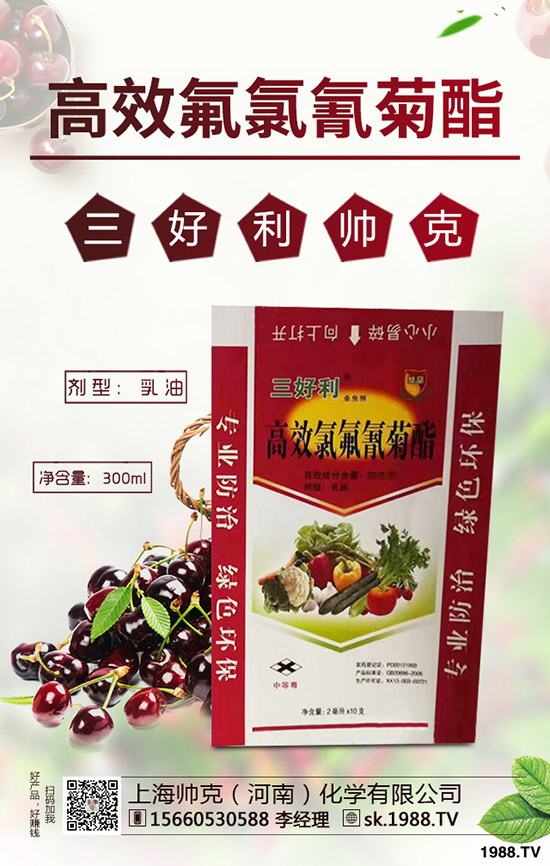 ���Sһ����ʲô�r(sh��)�g���N�����S�ķNֲ��������Щ��