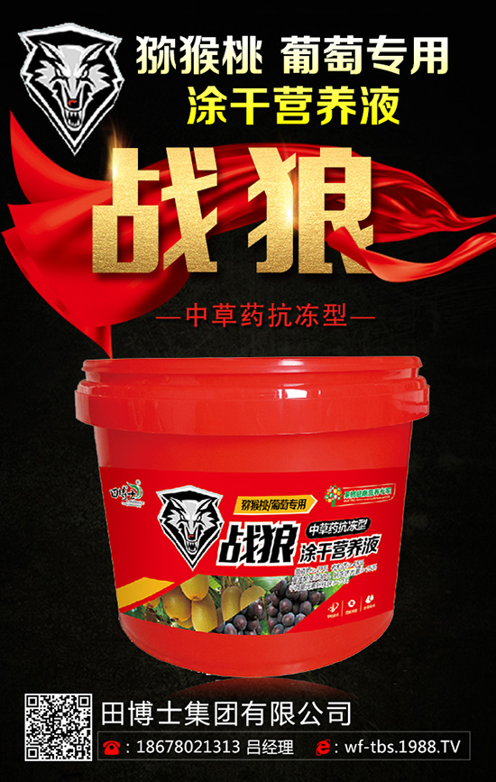 2020����}���Nֲǰ�� 2020����}���Nֲ�ɱ�