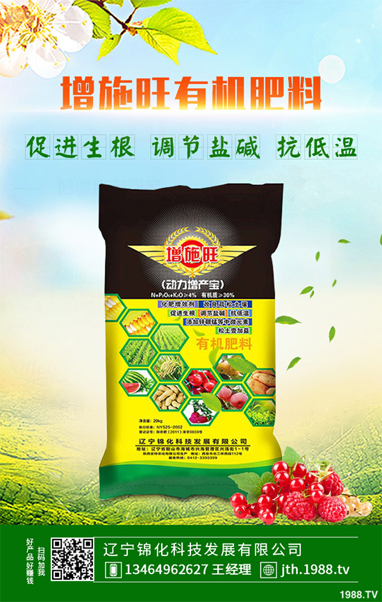 ���G�Ӷ����Xһ����2020�����G�ӷNֲǰ����Ч�����