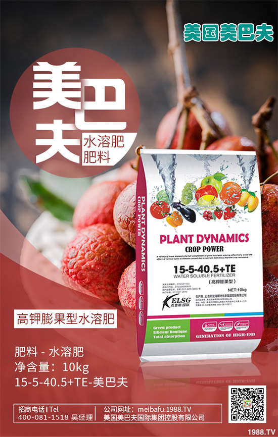 ѿ��˷Nֲǰ����Σ�ѿ��˵ķNֲ������